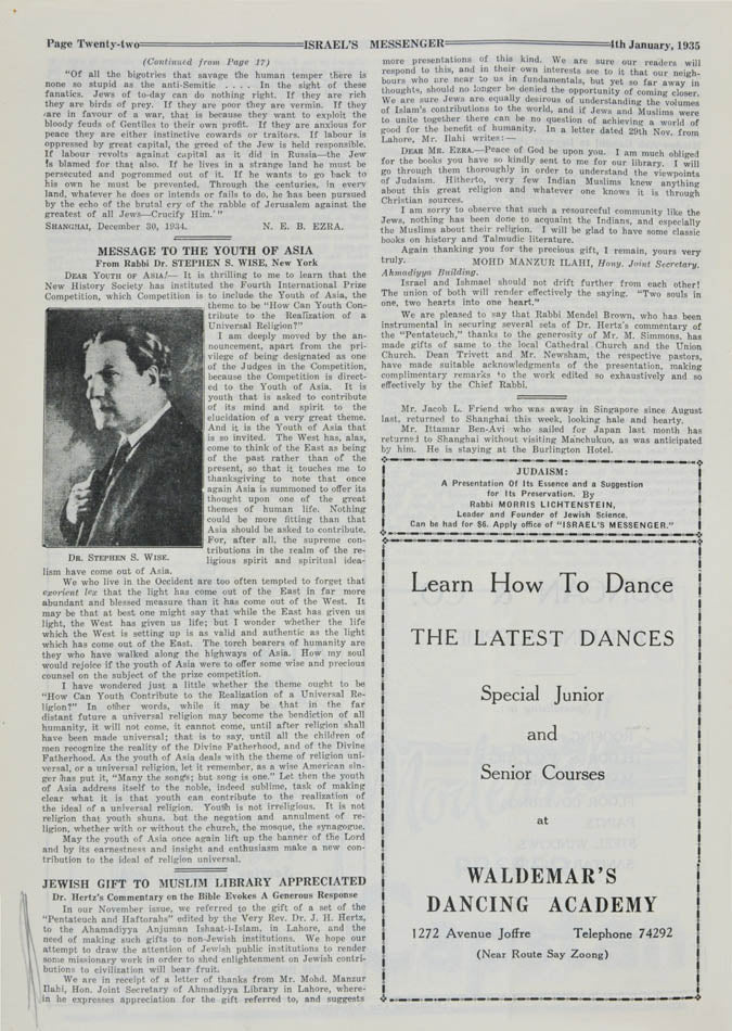 Israel's Messenger published by Ezra was the largest and oldest Shanghai Jewish community newspaper and the world's first Zionist periodical.