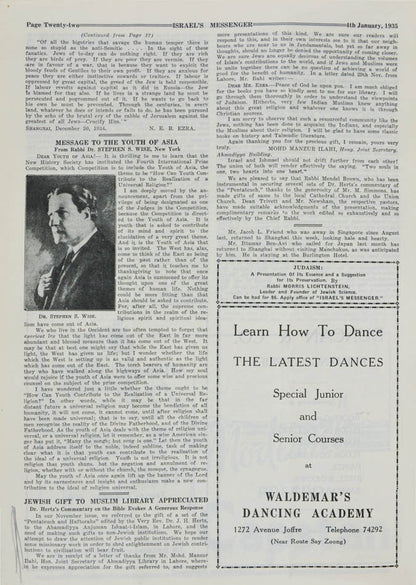 Israel's Messenger published by Ezra was the largest and oldest Shanghai Jewish community newspaper and the world's first Zionist periodical.