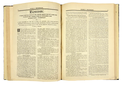 Israel's Messenger published by Ezra was the largest and oldest Shanghai Jewish community newspaper and the world's first Zionist periodical.