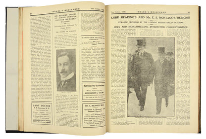 Israel's Messenger published by Ezra was the largest and oldest Shanghai Jewish community newspaper and the world's first Zionist periodical.