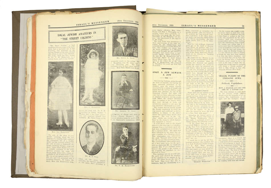 Israel's Messenger published by Ezra was the largest and oldest Shanghai Jewish community newspaper and the world's first Zionist periodical.