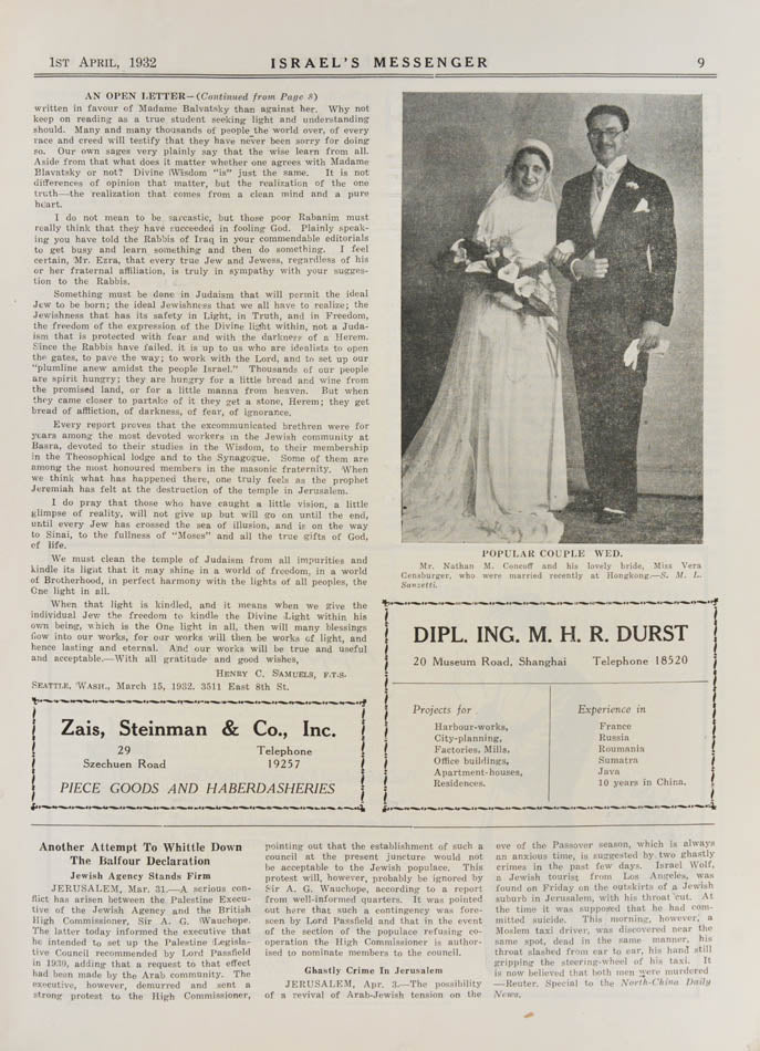 Israel's Messenger published by Ezra was the largest and oldest Shanghai Jewish community newspaper and the world's first Zionist periodical.