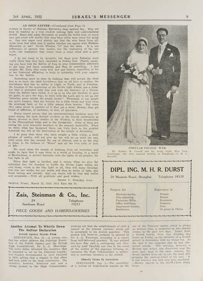 Israel's Messenger published by Ezra was the largest and oldest Shanghai Jewish community newspaper and the world's first Zionist periodical.