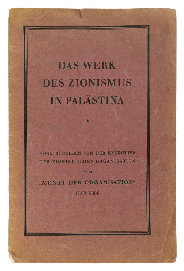 First edition of this illustrated report on the progress made by settlers in Palestine, published by the Executive of the World Zionist Organisation.
