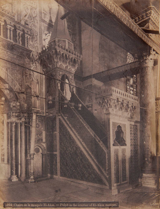 Le Caire - Interieur de la mosquee El-Aksa