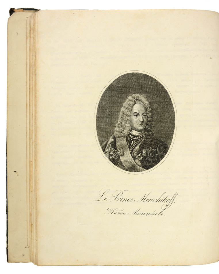 lovely and fresh example of this scarce pictorial record of the men who started the construction of a modern russia at the turn of the 18th century 