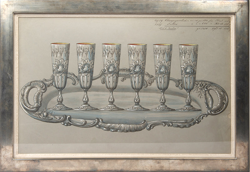 Nine watercolours of designs for silverware items, most probably made by the prestigious WMF factory