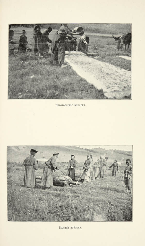 Extensive collection of Russian works focusing mostly on Northern China and Mongolia, including important and rare travel, trade and exploration accounts.