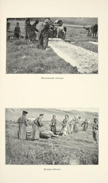 Extensive collection of Russian works focusing mostly on Northern China and Mongolia, including important and rare travel, trade and exploration accounts.