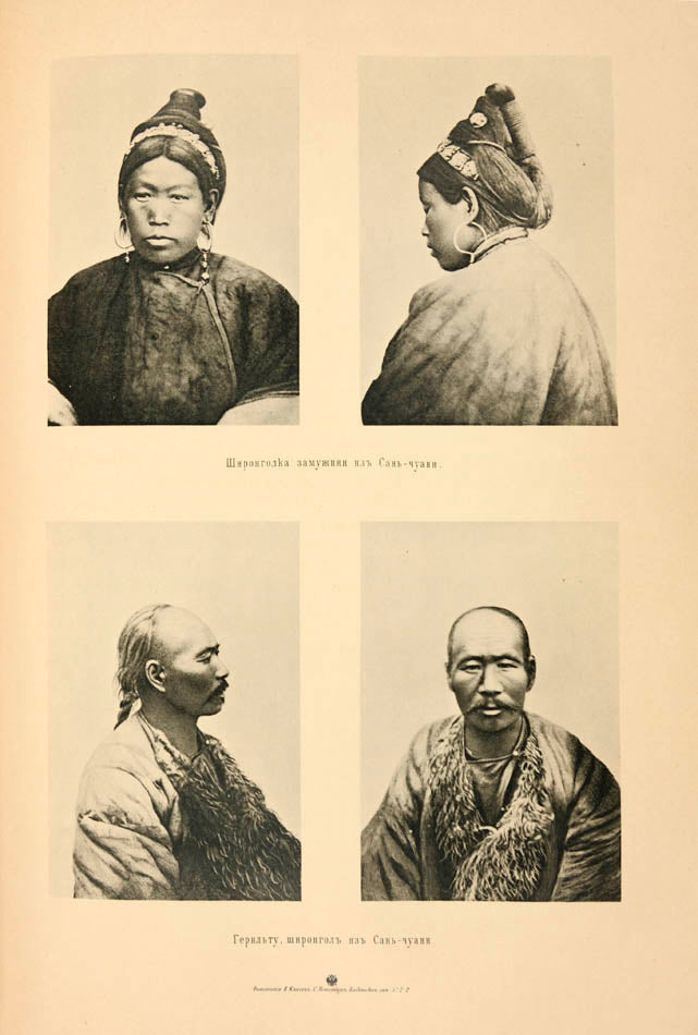 Extensive collection of Russian works focusing mostly on Northern China and Mongolia, including important and rare travel, trade and exploration accounts.