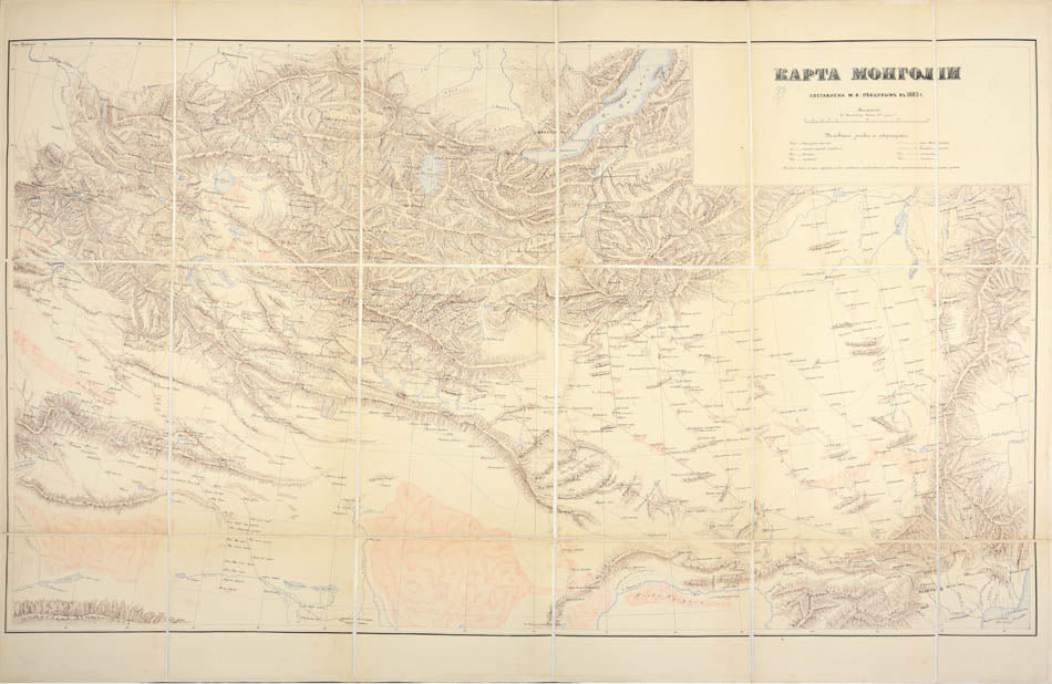 Extensive collection of Russian works focusing mostly on Northern China and Mongolia, including important and rare travel, trade and exploration accounts.