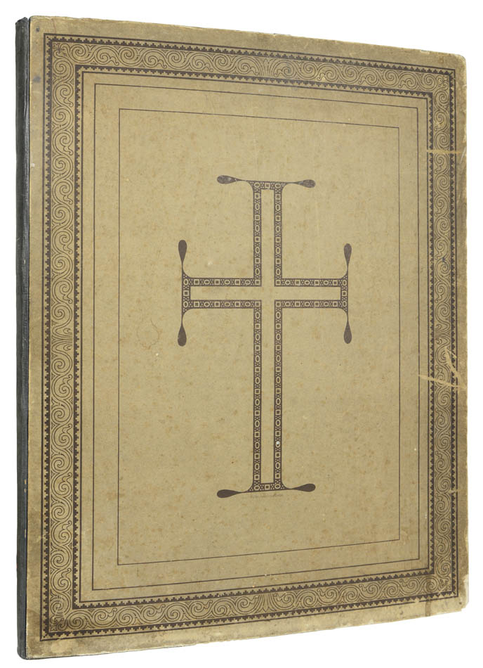 An excellent example of this celebrated second edition, limited to only a few copies, of this important work on Christian architecture in Constantinople. 
