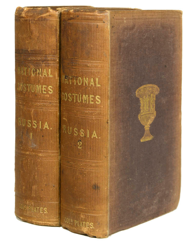 an attractive copy of this lovely work describing all appearances and manners of the peoples living in russia 