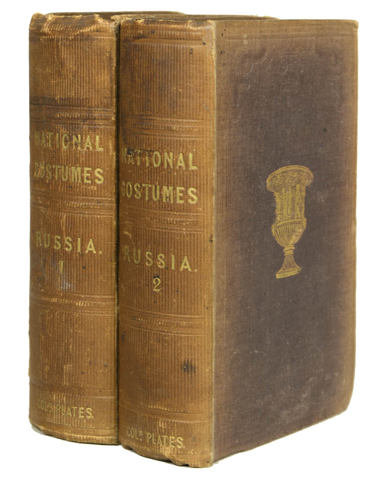 an attractive copy of this lovely work describing all appearances and manners of the peoples living in russia
