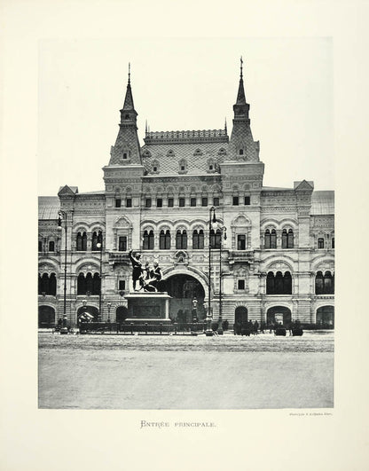 fine example of this luxurious publication comemorating the completion of the construction of the upper trading rows in the red square  