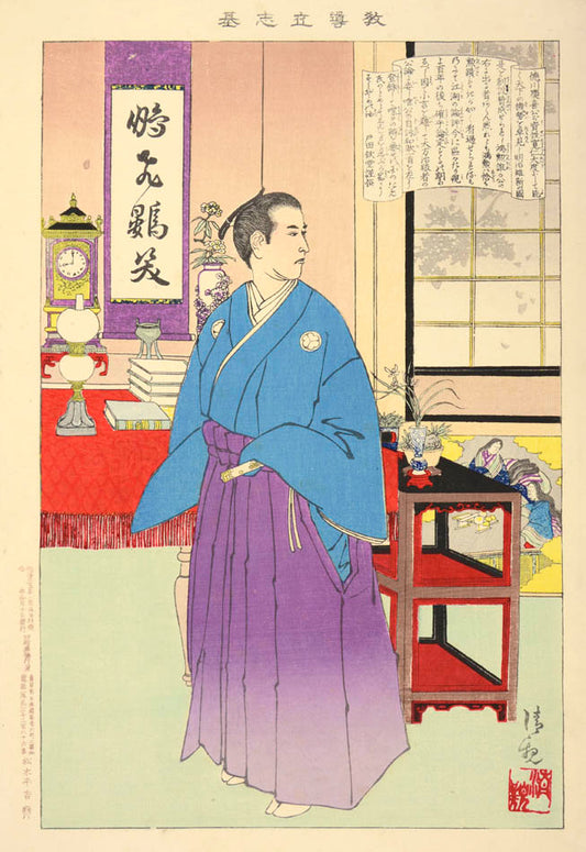 Prints by various Meiji artists including two by Tsukioka Yoshitoshi (1839-1892), 12 by Kobayashi Kiyochika (1847-1915) and 13 by Mizuno Toshikata