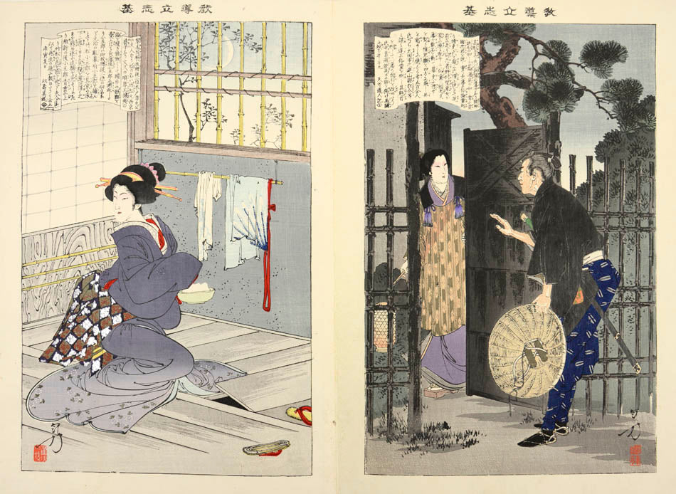 Prints by various Meiji artists including two by Tsukioka Yoshitoshi (1839-1892), 12 by Kobayashi Kiyochika (1847-1915) and 13 by Mizuno Toshikata