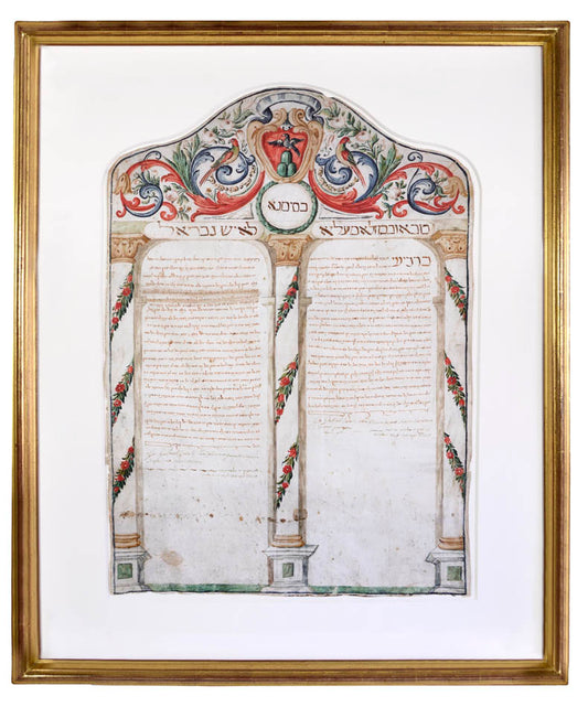 An attractive example of a traditional Jewish marriage contract, fully manuscript and elegantly decorated with fine colours and liquid gold.
