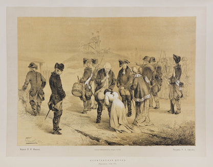 Grand commemorative album with magnificent plates published on the occasion of inauguration of the monument to Pushkin in Moscow. 