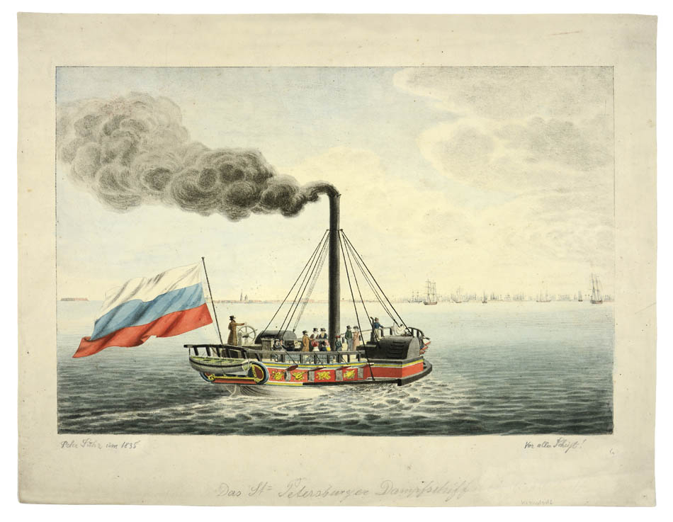 Steamship "Elizaveta" on Neva.