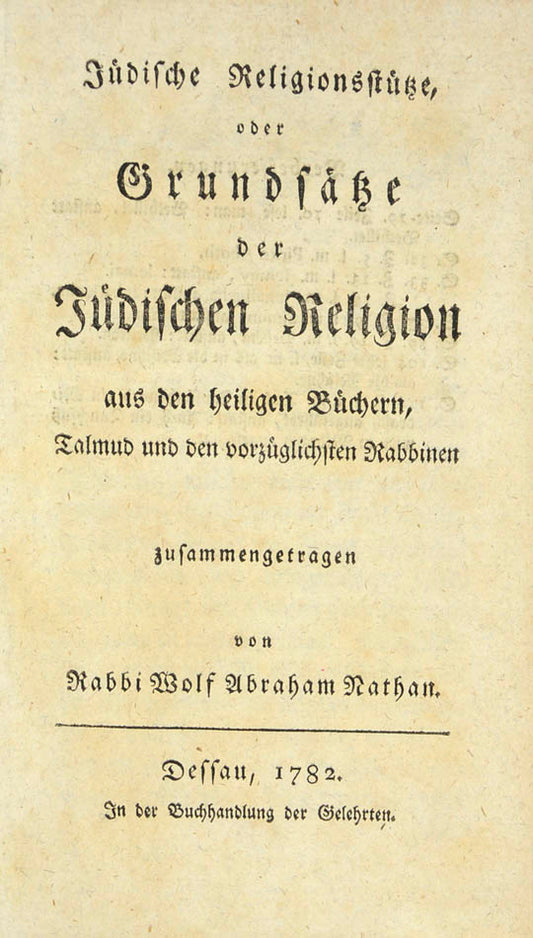 One of the first instructive texts on Judaism to be published in Germany.