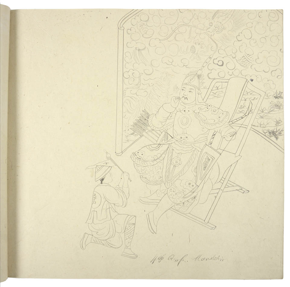 Fine collection of 118 original drawings showing Chinese ceremonies, the Imperial court, Chinese nobility, musical instruments, traders & craftspeople. 