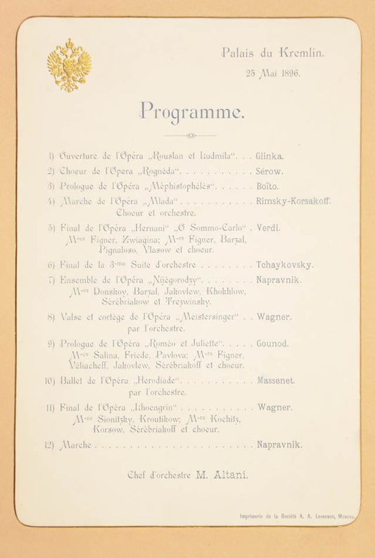 the programme for the coronation gala concert at the kremlin 