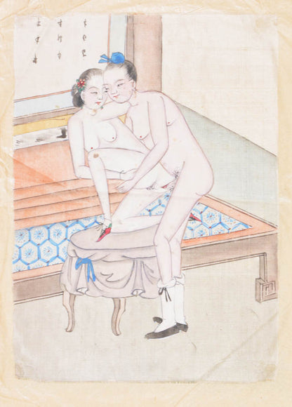 Six watercolours from circa 1900.