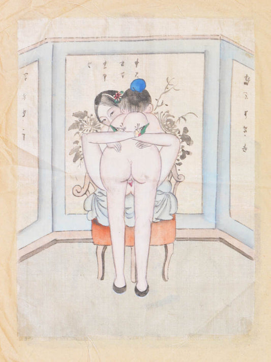 Six watercolours from circa 1900.