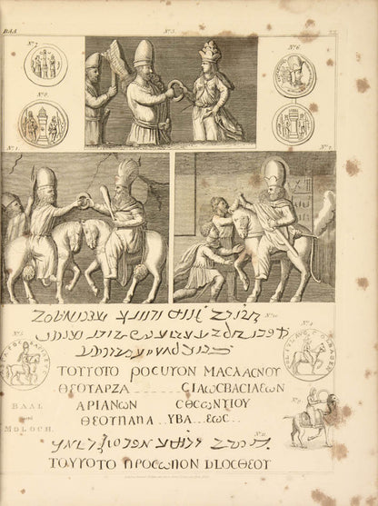 Calmet's Dictionary of the Holy Bible, translated into English, with commentary and illustrations by the engraver and biblical scholar Charles Taylor.