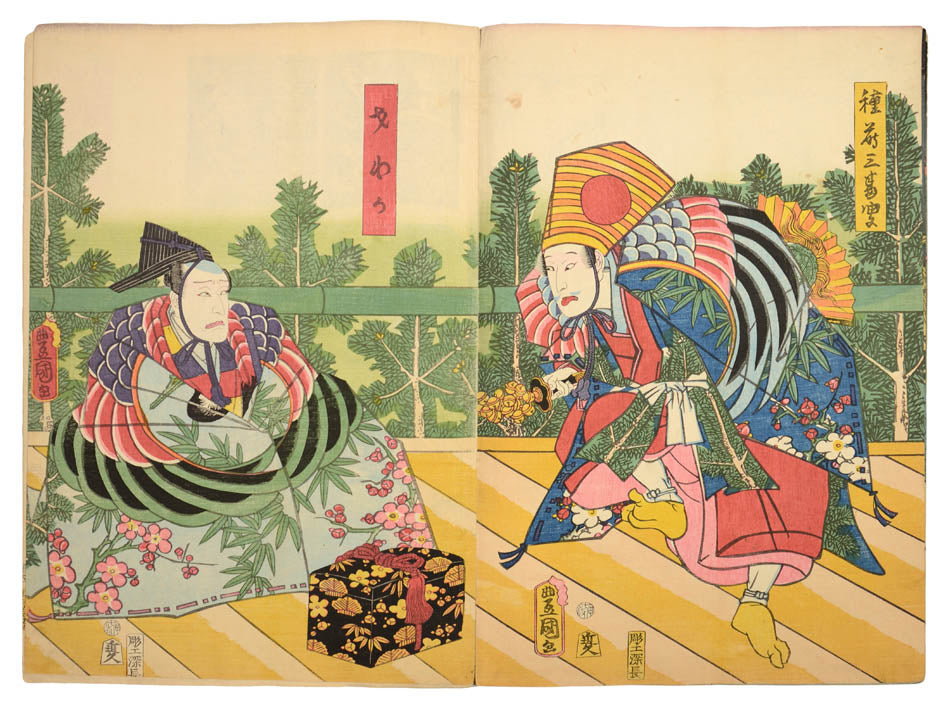 Kabuki classical Japanese dance-drama scenes and actor portraits, vividly capturing the stylised expression and elaborate make-up of the performers.
