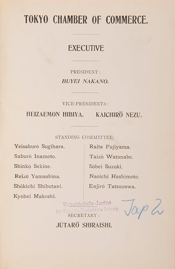 Three Tokyo Chamber of Commerce annual statistical reports, containing key financial, economic and demographic data for the years 1912, 1921 and 1922.