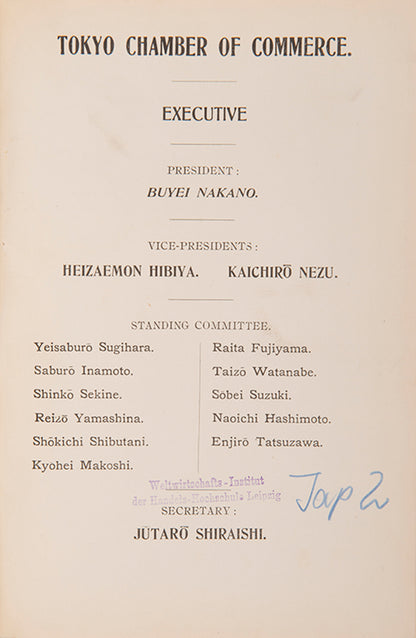 Three Tokyo Chamber of Commerce annual statistical reports, containing key financial, economic and demographic data for the years 1912, 1921 and 1922.