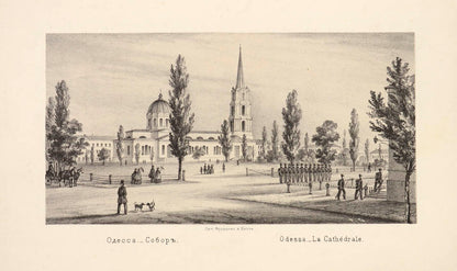 A fine series of views of Odesa. 