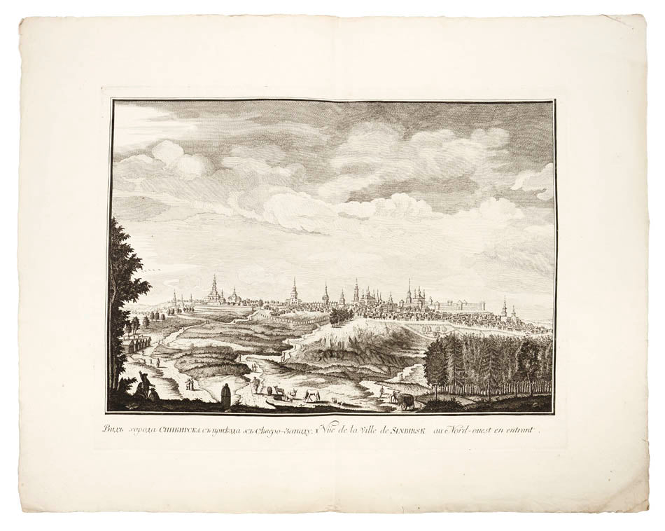 a collection of the earliest views of the russian cities on the volga river and in siberia, engraved by russian masters