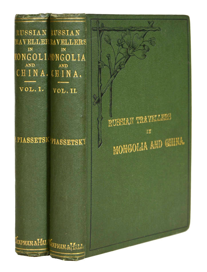 The author was artist on Sosnovsky's expedition across Siberia to Lake Baikal and Mongolia. One of the first expeditions to cross the entire Gobi Desert.