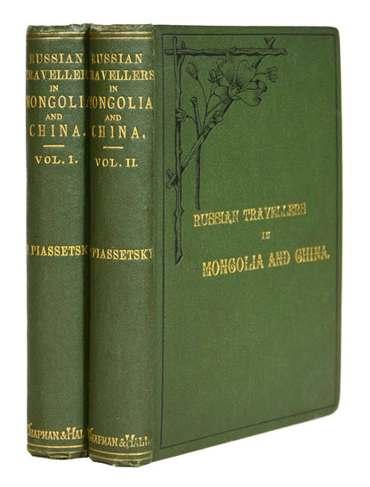 The author was artist on Sosnovsky's expedition across Siberia to Lake Baikal and Mongolia. One of the first expeditions to cross the entire Gobi Desert.
