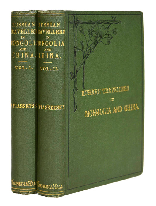 The author was artist on Sosnovsky's expedition across Siberia to Lake Baikal and Mongolia. One of the first expeditions to cross the entire Gobi Desert.