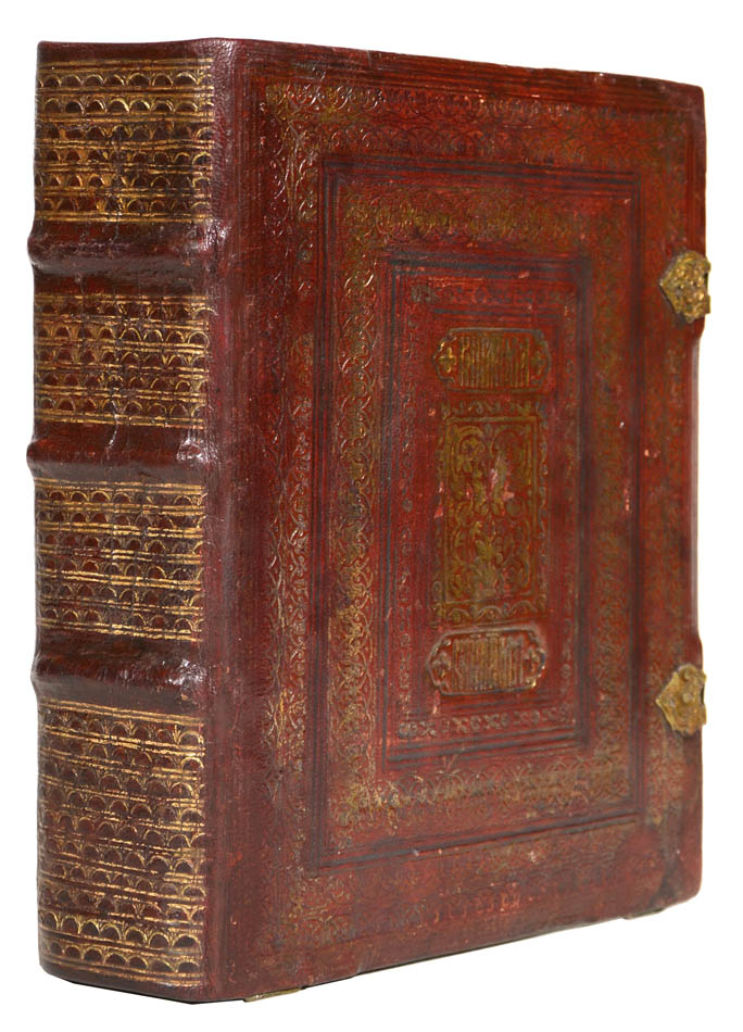 An exceptionally fine example of an Old Believer liturgical book, beatifully illustrated with 35 full-page illuminations. 