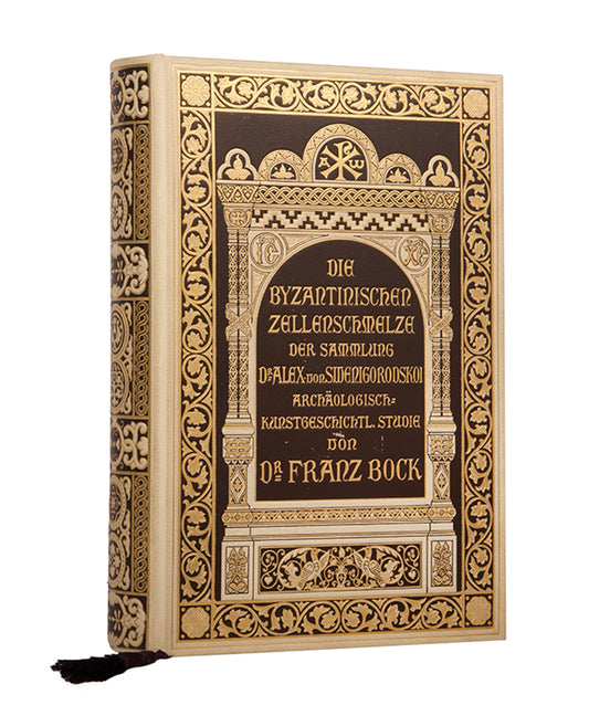 Die byzantinischen Zellenschmelze der Sammlung Dr. Alex. von Swenigorodskoï und das darüber veröffentlichte Prachtwerk.