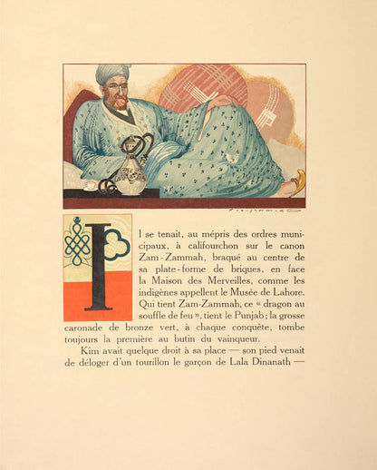 Number 17 of 20 hors commerce copies, from an overall limitation of 160 copies, 4 volumes, plates including extra suites; original wrappers, slip-cases.