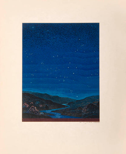 Number 17 of 20 hors commerce copies, from an overall limitation of 160 copies, 4 volumes, plates including extra suites; original wrappers, slip-cases.