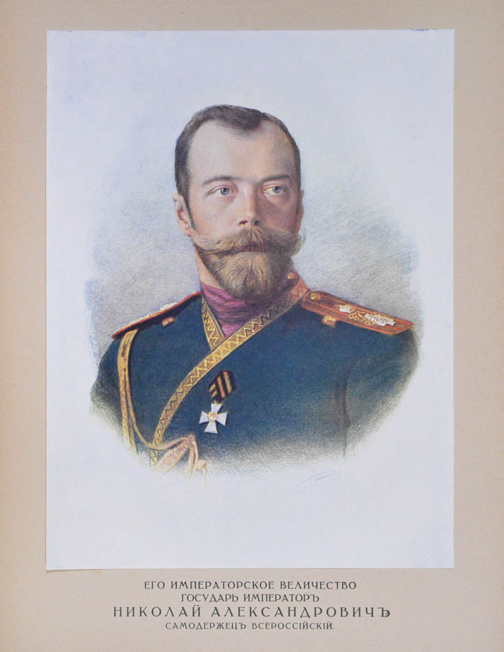 Internally fresh example of the first edition of this richly illustrated work. 