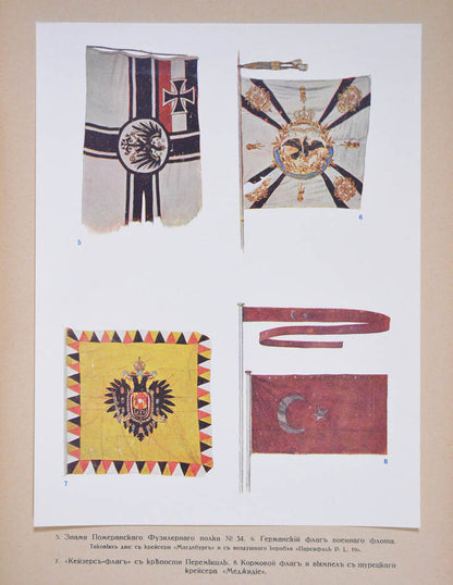 Internally fresh example of the first edition of this richly illustrated work.