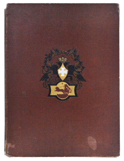 Internally fresh example of the first edition of this richly illustrated work. 
