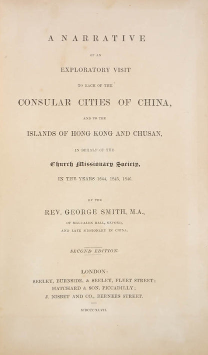 Includes two views of Hong Kong.