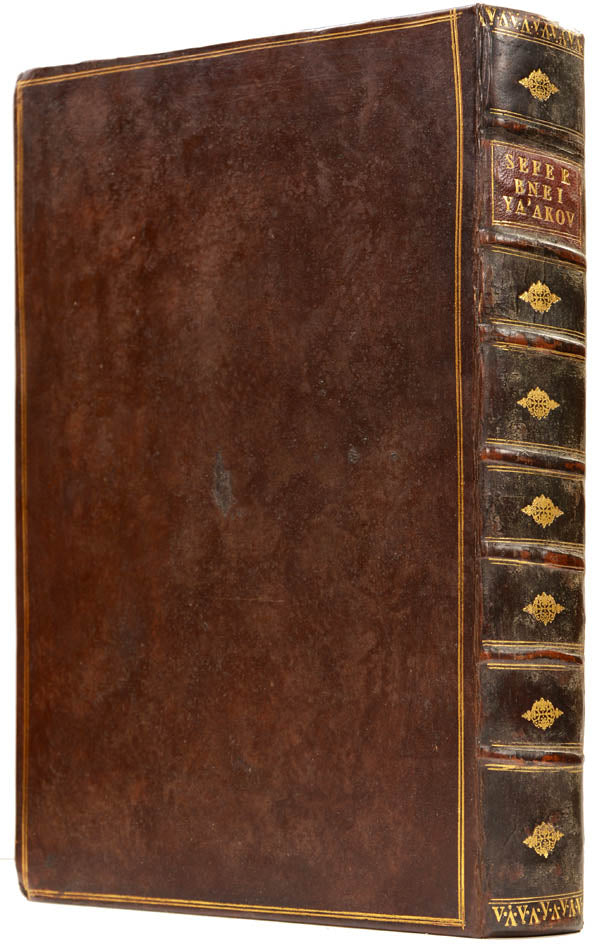 First and only edition of this commentary on Sefer Haitur with responses by Rabbi Yaakov Sasson.