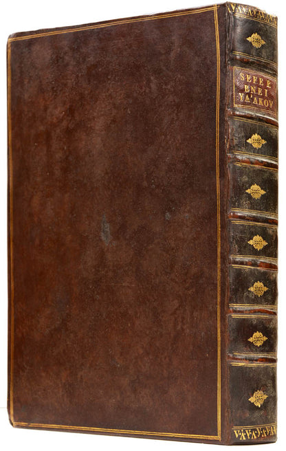 First and only edition of this commentary on Sefer Haitur with responses by Rabbi Yaakov Sasson.