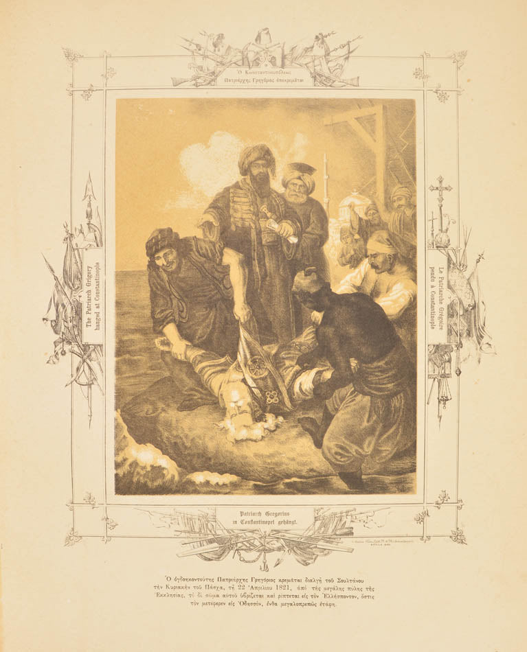 One of the most celebrated collections of illustrations relating to the Greek War of Independence, with fine portraits of the Greek heroes.