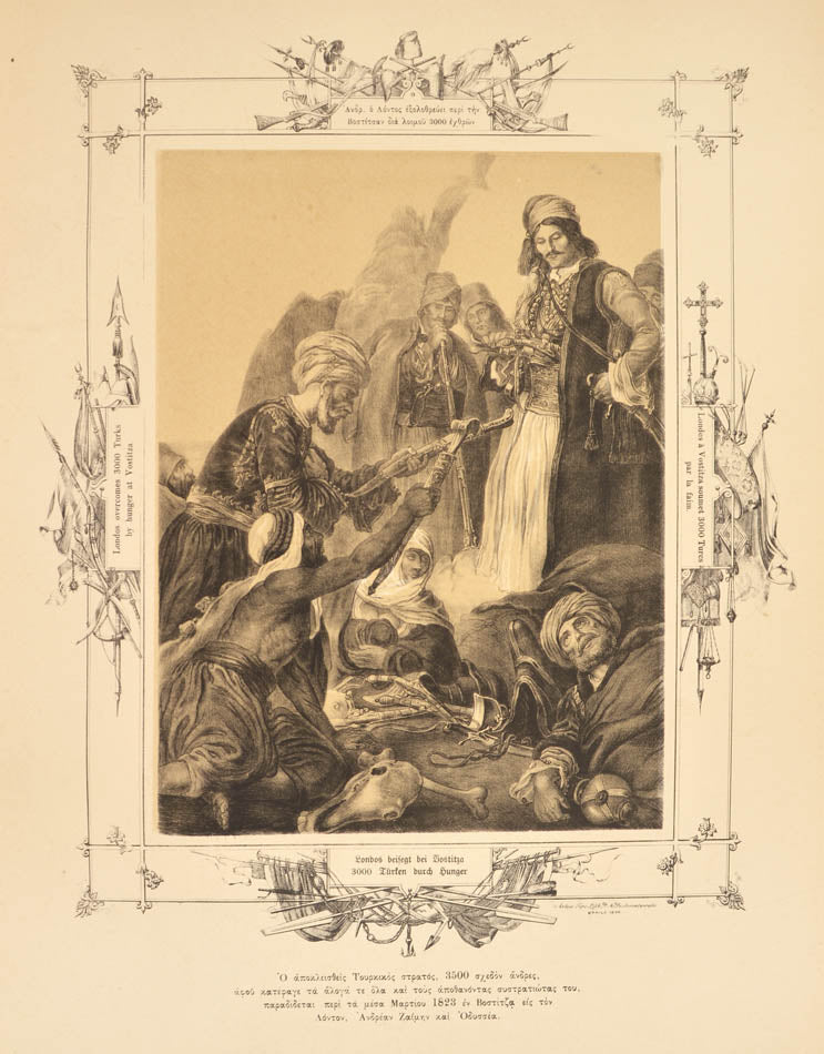 One of the most celebrated collections of illustrations relating to the Greek War of Independence, with fine portraits of the Greek heroes.